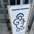 댄싱그랜마, 리틀템포] 서촌 조용하고 아기자기한 귀여운 뜨개소품샵 댄싱그랜마와 리틀템포 솔직후기🥰