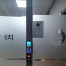 에드온에너지