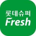 롯데프레시 향동DMC스타비즈지점