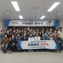 거제면사무소 이미지