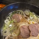 매탄동 횟집 삼도숙성회 수원삼성점 방문 후기