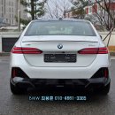 (주)삼천리모터스 | ✅BMW천안전시장 최용훈매니저, 온라인 한정판 530i M Spt 출고기!(미네랄화이트/메리노코퍼브라운)