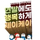 제이케이아름다운의원 이미지