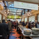 kt인재개발원 이미지