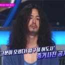 신도사 이미지