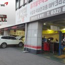 금호판매서비스 이미지