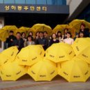 상하동입구 이미지