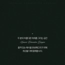 루이비스컨벤션연회