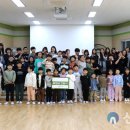 산흥초등학교 이미지