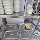 엉터리해장국 | 충북 음성군 금왕 혼밥 맛집 추천 엉터리 해장국 내돈내산 후기