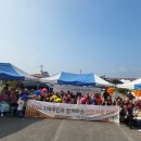 청미색소폰 네이버블로그