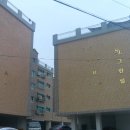 성현로659번길 이미지