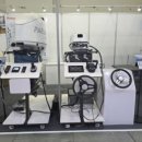 엠아이시스템 이미지