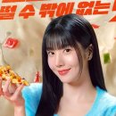 GDR레인지 김해가야점 이미지