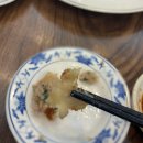 부산역 맛집 마가만두 군만두 후기 (신발원 웨이팅 실패)