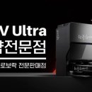 롯데하이마트 현풍점 이미지