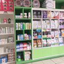 문산 동물병원 이미지