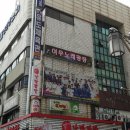 신안유도체육관 이미지