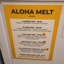 건스네야식 | [미국32]하와이토스트맛집 알로하멜트 Alohamelt(하와이로컬맛집,야식)