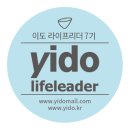 이도광고