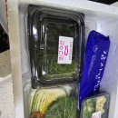 안가지울1소교량 | 올해 먹어본 과메기 중 단연1등! 사랑하는 울 둘째 공주가 인정한 민규수산과메기 택배 후기