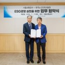 한국인력공사 - 영주시 | 한국인력공사