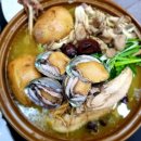 태평로512번길 이미지