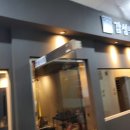 감성낙곱새(산본점)