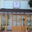 마카롱 제작소 이미지