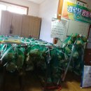한천경로당 프레스뉴스