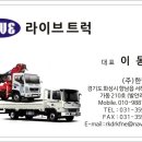 발안인쇄소