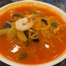 자금성 중화요리 이미지