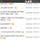 카페오유 - 서귀포시 중앙로72번길 45-2 | 카페오유