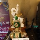 골드타이 이미지