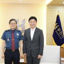 CCTV통합관제센터 이미지