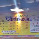 웰빙돈가 이미지