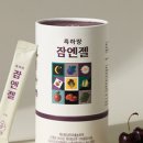 더엔젤 이미지