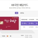 혜담약국 이미지