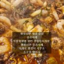 미래로행정사 이미지