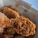 멕시카나치킨송파 네이버블로그