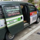 남해-209 이미지