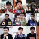 최강푸르넷공부방