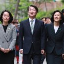 재단법인 대선공익재단 이미지