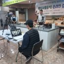 자연음식문화원 이미지