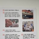 노원-공릉-3225 이미지