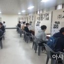 동부만족 이미지