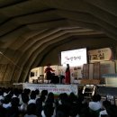 봉곡중학교 이미지