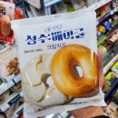 GS25 역삼지에스점 이미지