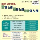 평택시립도서관 이미지