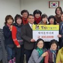 관문동행정복지센터 이미지